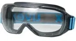 Uvex Vollsicht-Schutzbrille uvex megasonic, Scheibent&ouml;nung: CLEAR