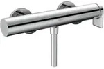 hansgrohe Brause-Einhebelmischer Vivenis AP, 1 Verbraucher, chrom