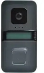 Grothe WLAN T&uuml;rstation vidoora VD 720-W anthrazit