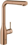 Grohe Sp&uuml;ltischmischer Essence SmartC warm suns geb., herausz. Dual-Sp&uuml;lbrause