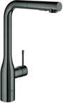 Grohe Sp&uuml;ltischmischer Essence SmartC hd graph., herausz. Dual-Sp&uuml;lbrause