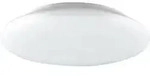 EVN Lichttechnik LED-Anbauleuchte IP54 3000K, 4000K, 5700K L30180125