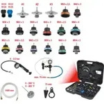 KS Tools MASTER K&uuml;hlsystem-Diagnose-Service-Satz, 25-tlg.