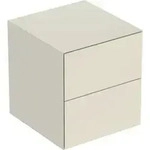 Geberit Seitenschrank One 45x49,2x47cm, 2 L, sand-grau/l hochgl.