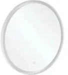 V&B Spiegel Subway 3.0 Alu-Rahmen, rd, 71,2x71,2x4,5cm, we matt