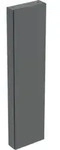 Geberit Hochschrank 45x180x15cm, 1 T&uuml;r, lava/lackiert matt