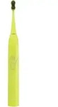 MEGASMILE sonic II Schallzahnb&uuml;rste Set yellow 1 P