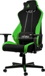 Nitro Concepts NC-S300-BG, NITRO CONCEPTS S300 Gamingstuhl - B&uuml;rostuhl -