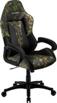 ThunderX3 TEGC-102000G.K1, ThunderX3 BC1 CAMO Spielstuhl, Gaming St&uuml;hle Chair PC,