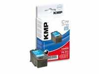 KMP C79 15 ml Schwarz Tintenbehälter Alternative zu: Canon PG-512 für PIXMA MP230