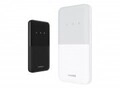 Huawei mobiler Hotspot LTE 4G WIFI wei&szlig; (E5586-326)