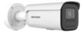 Hikvision DS-2CD2646G2H-IZS 2.8-12mm eF 4 MP (DS-2CD2646G2H-IZS(2.8-12MM)(EF))