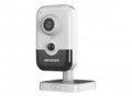 Hikvision Pro Series DS-2CD2423G2-I Netzwerk-&Uuml;berwachungskamera Cube Farbe...