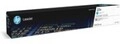 HP 225A CLJ Cartridge cyan 40.000 Seiten (W2251A)