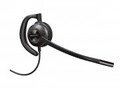 HP Poly EP 540 wQD Cnvrtbl HS EMEA EMEA-I Headset (783P1AA#ABB)
