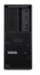 Lenovo ThinkStation P3 Gen 2 30HT Tower 1 x Core Ultra 9 285K vPro Enterprise RAM 64