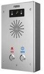 Fanvil SIP Audio-Intercom (I16S-02P)