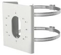Hikvision Montage Universal Wei&szlig; Digital Technology Edelstahl 144 mm Vertical pole