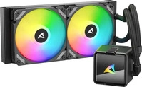 Sharkoon S50 ARGB schwarz (4044951044962)