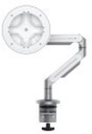 UbiQuiti Display Arm Mount (UACC-DISPLAY-AM)