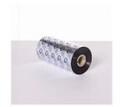 Brother Standard 5er-Pack Schwarz 154 mm x 450 m Farbband (BSS1D450154)