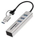 LogiLink Hub SD/microSD Slot 2-in-1 Verbindungsleitung 5 Gbit/s 3 x SuperSpeed USB
