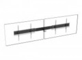 Vision F50 Dual Display Bracket (VFM-F50_DL)