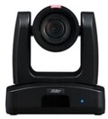 AVer PTZ Professionelle PTZ-Kamera PTZ330UV2B . NDI HX3* Black color. (61S3320000A4)