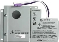 APC SRT001, APC Smart-UPS Output Hardwire Kit USV-Hardwire-Kit f&uuml;r SRT 5000VA
