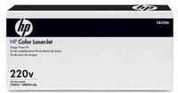 HP CB458A, HP FixiererKit 220V Color LaserJet CM6030 CM6040 CP6015 Serie (CB458A)
