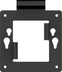 AOC VESA-P1, AOC Vesa P1 Montagekomponente (Befestigungsplatte) f&uuml;r Mini-PC Monitor