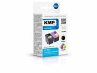 KMP MULTIPACK H168VX 2er-Pack Schwarz Farbe Cyan Magenta Gelb Tintenpatrone