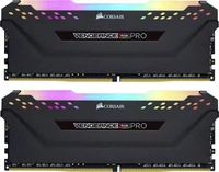 Corsair CMW32GX4M2E3200C16, Corsair RAM D4 3200 32 GB C16 RGB Pro K2 E SKU 32 GB