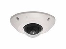 LevelOne IP-Cam Dome Outdoor 5MP Netzwerkkamera 5 MP (FCS-3307)