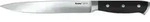 Metaltex Magnifica Line Tranchiermesser Edelstahl 34 cm