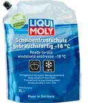 Liqui Moly Scheibenfrostschutz Fertiggemisch Scheibenreiniger bis -18 &deg;C 3...