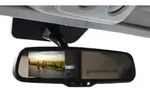 Caratec Spiegelmonitor
