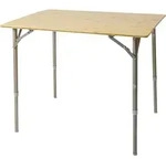 Bo-Camp Urban Outdoor Bambus-Campingtisch h&ouml;henverstellbar 80 x 60 cm