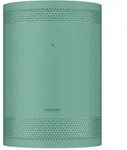 Samsung Skin f&uuml;r Freestyle Beamer Gr&uuml;n