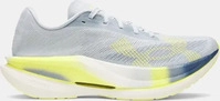 Under Armour 6005377-034, Under Armour Velociti Elite 3 Wettkampfschuh Unisex - grau,