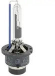 Gl&uuml;hlampe Xenon OSRAM D2R Cool Blue Intense NextGen 85V, 35W, 1 St&uuml;ck