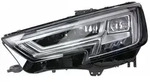 Hauptscheinwerfer MAGNETI MARELLI 711451000179