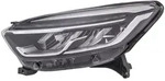 Hauptscheinwerfer HELLA 1EX012 977-651