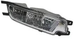 Nebelscheinwerfer HELLA 1NA 011 839-111 Links