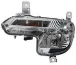 Nebelscheinwerfer MAGNETI MARELLI 712469101120 Links