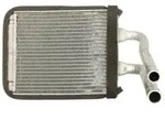 W&auml;rmetauscher, Innenraumheizung NISSENS 77539