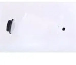 Ausgleichsbeh&auml;lter, K&uuml;hlmittel NISSENS 996180