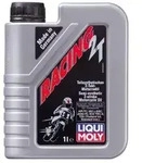 Motor&ouml;l 2T LIQUI MOLY Motorbike Street 1L
