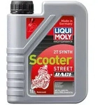 Motor&ouml;l 2T LIQUI MOLY 1053 Synth Scooter Race 1L
