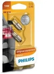 Gl&uuml;hlampe T4W PHILIPS PHI 12929/2B, 2 St&uuml;ck